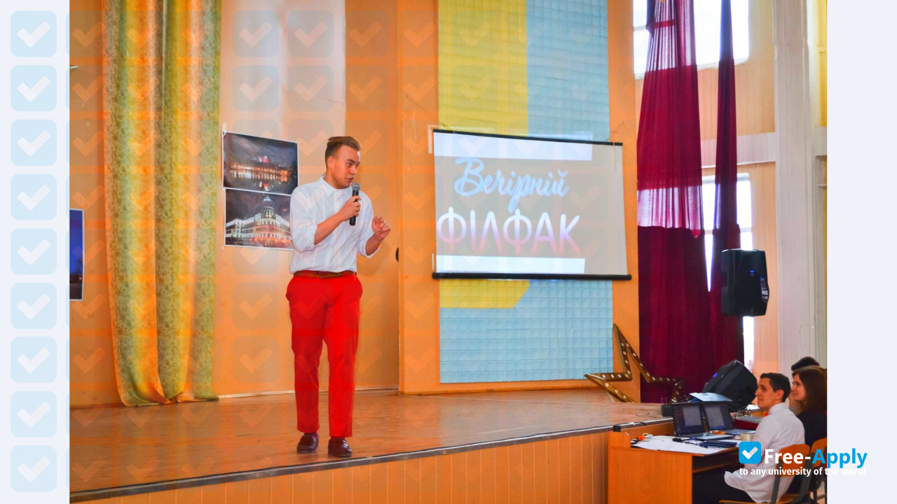 Foto de la Vasyl' Stus Donetsk National University #5