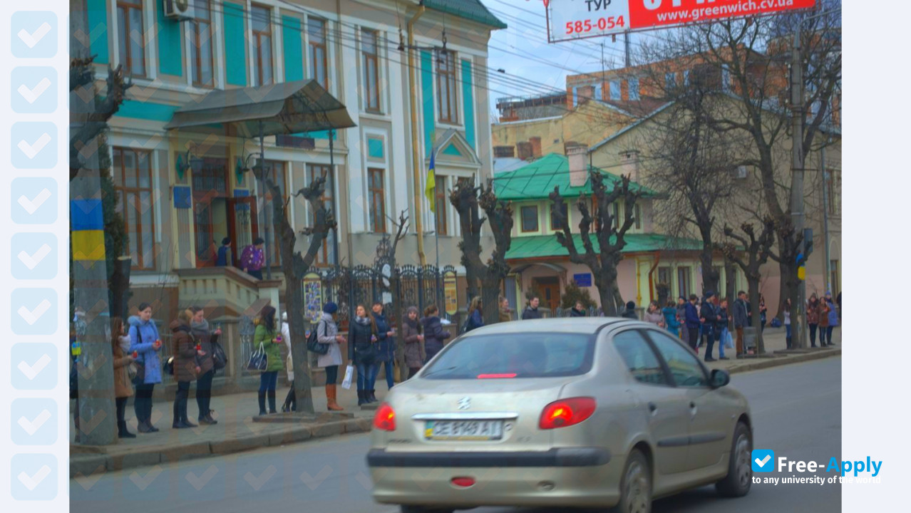 Chernivtsi Medical College photo #3