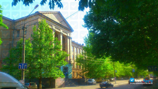International Technological University Mykolaiv Polytechnic миниатюра №3