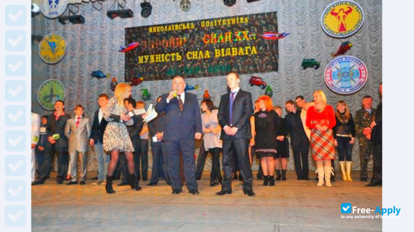 International Technological University Mykolaiv Polytechnic photo #8