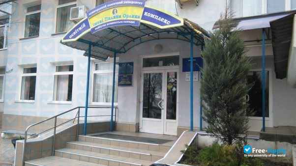Classic International University Orlyk photo #3