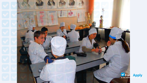 Classic International University Orlyk photo #5