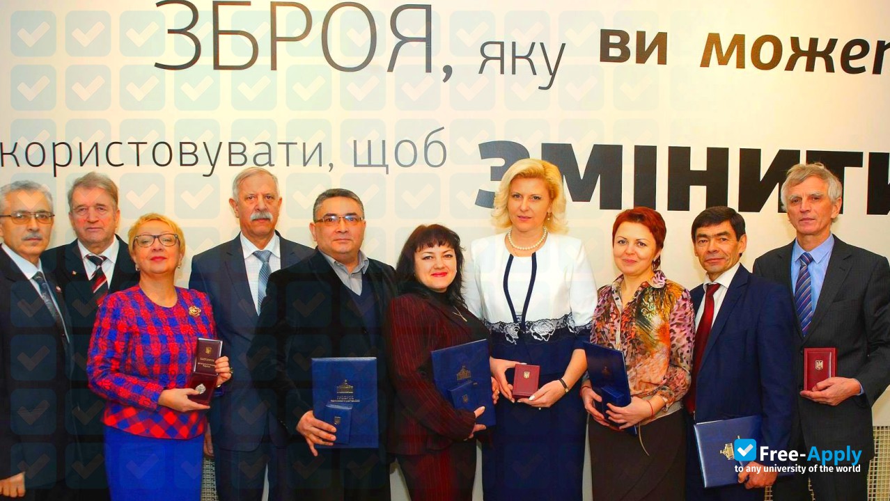 Institute of Ecology of Economics and Law photo