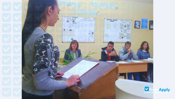 International University of Business and Law Kherson фотография №3