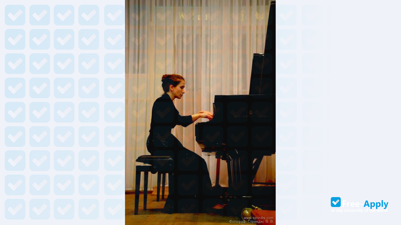 Foto de la Conservatory Odessa Musical Academy #13