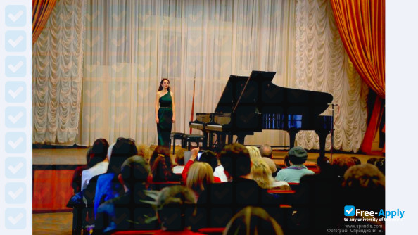 Foto de la Conservatory Odessa Musical Academy #14