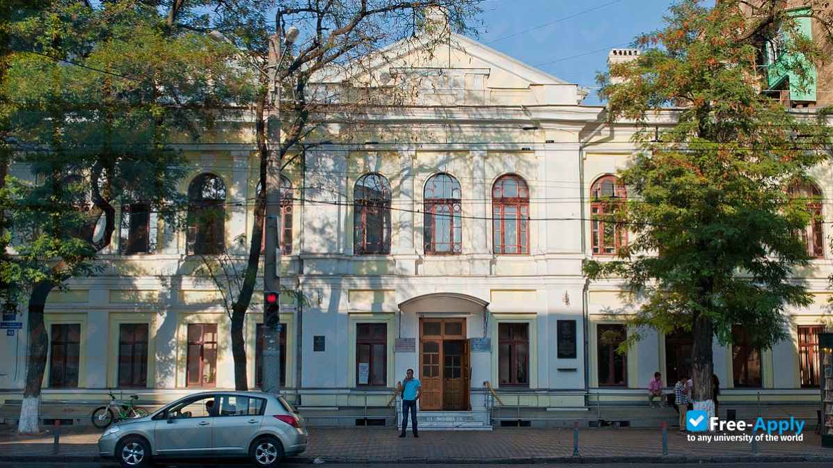 Conservatory Odessa Musical Academy photo #11