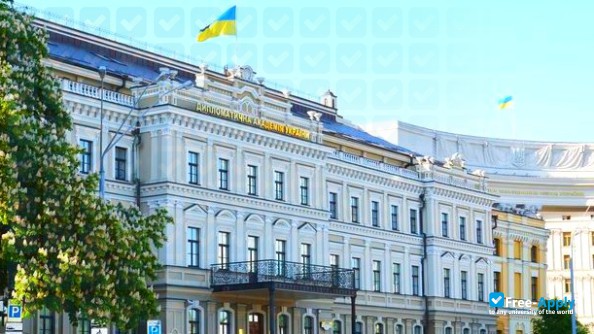 Diplomatic Academy of Ukraine at the Ministry of Foreign Affairs of Ukraine фотография №12