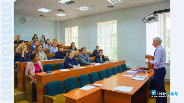 Diplomatic Academy of Ukraine at the Ministry of Foreign Affairs of Ukraine фотография №19