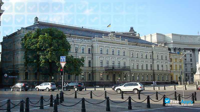 Diplomatic Academy of Ukraine at the Ministry of Foreign Affairs of Ukraine photo #6