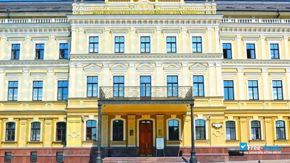 Diplomatic Academy of Ukraine at the Ministry of Foreign Affairs of Ukraine фотография №17