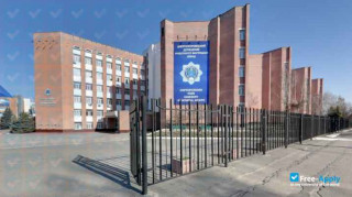 Dnepropetrovsk State University of Internal Affairs thumbnail #7