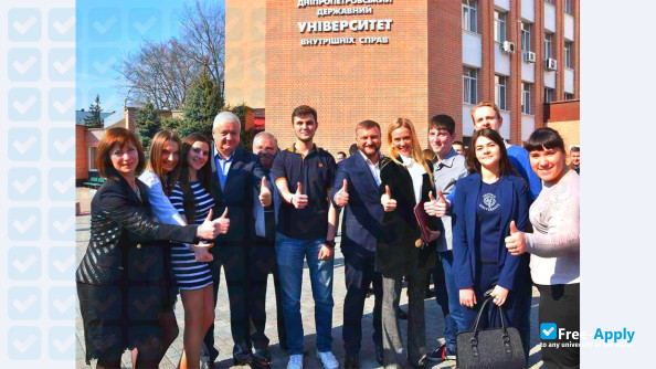 Foto de la Dnepropetrovsk State University of Internal Affairs #9