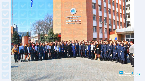Dnepropetrovsk State University of Internal Affairs photo #10