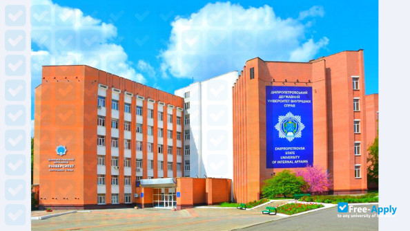 Foto de la Dnepropetrovsk State University of Internal Affairs #3