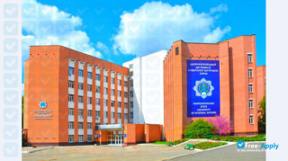 Dnepropetrovsk State University of Internal Affairs thumbnail #6