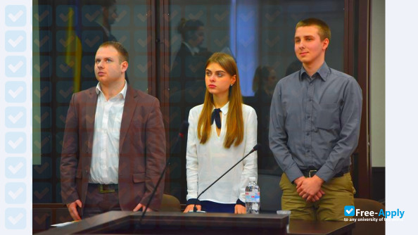 Foto de la Dnepropetrovsk State University of Internal Affairs #15