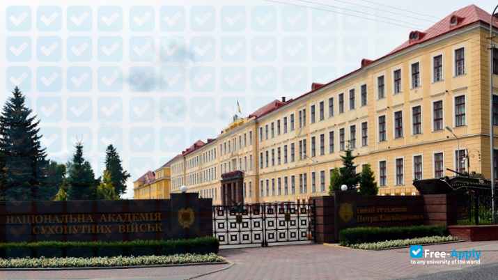 Hetman Petro Sahaidachnyi National Army Academy photo #11