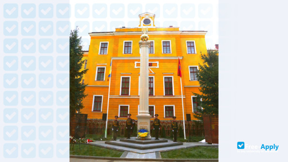 Фотография Hetman Petro Sahaidachnyi National Army Academy