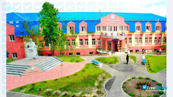 Interregional Academy of Personnel Management фотография №5