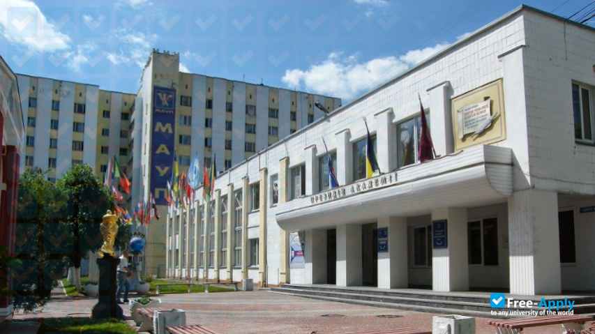 Interregional Academy of Personnel Management фотография №1