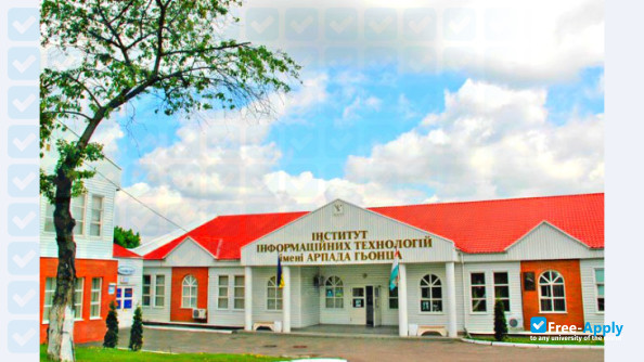 Interregional Academy of Personnel Management фотография №6