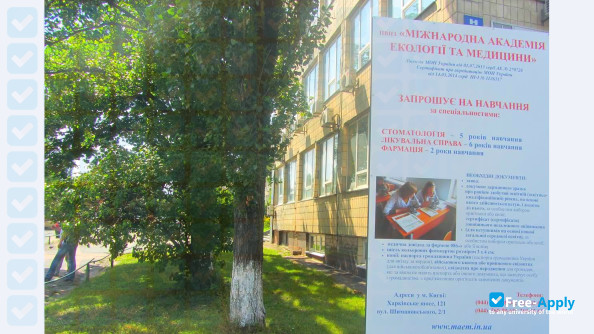 International Academy of Ecology and Medicine photo
