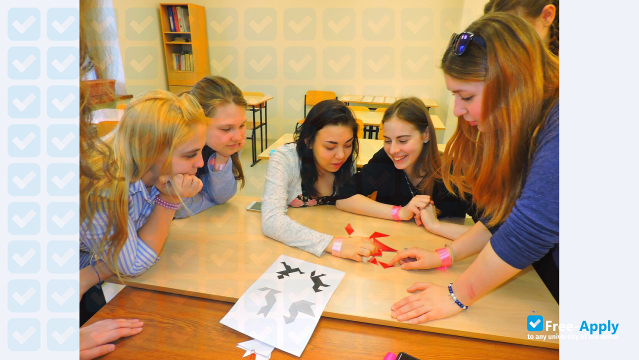 International Humanitarian Pedagogical Institute Beit Chana photo #4