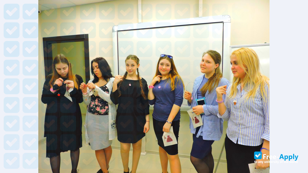 International Humanitarian Pedagogical Institute Beit Chana photo #9