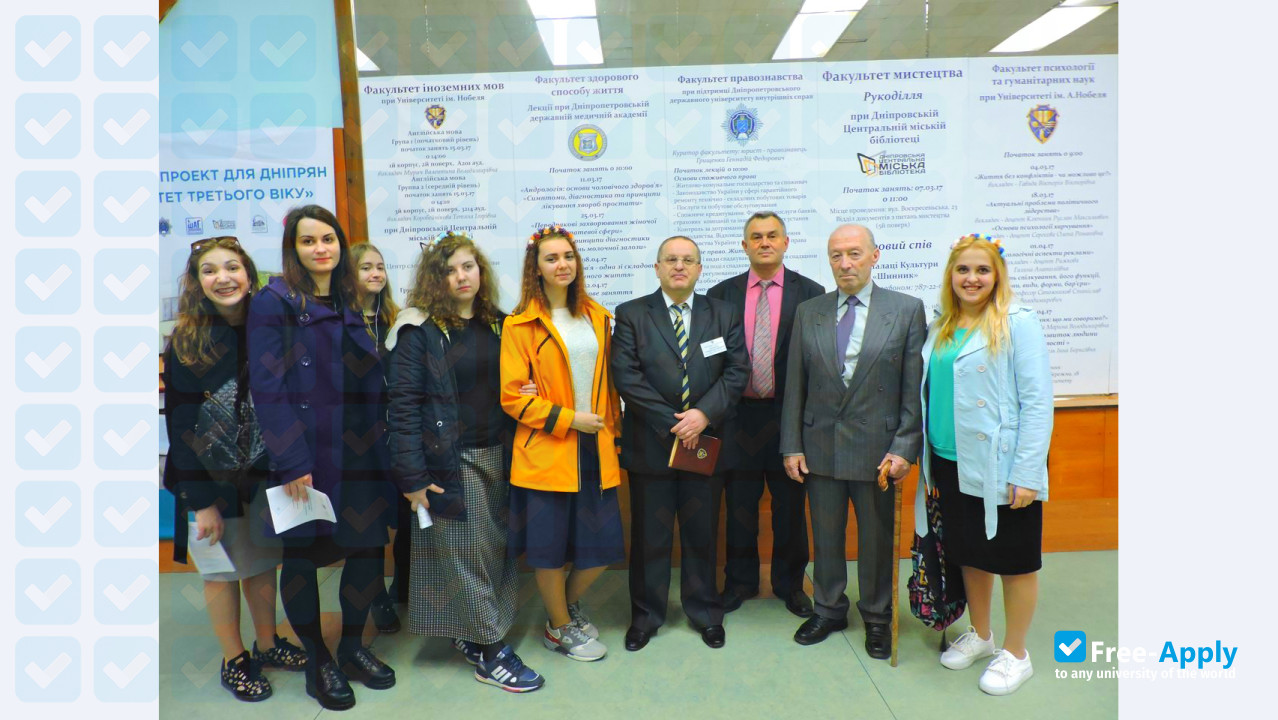 International Humanitarian Pedagogical Institute Beit Chana photo #10