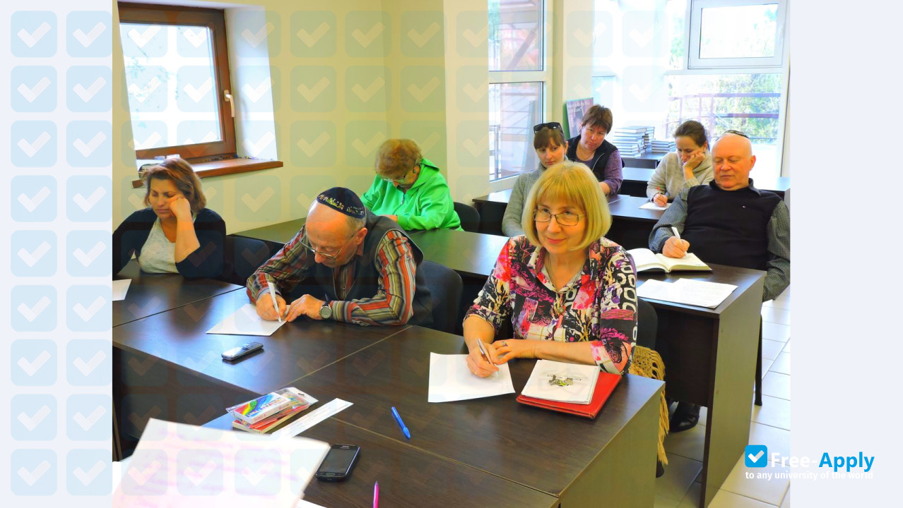 International Humanitarian Pedagogical Institute Beit Chana photo #2