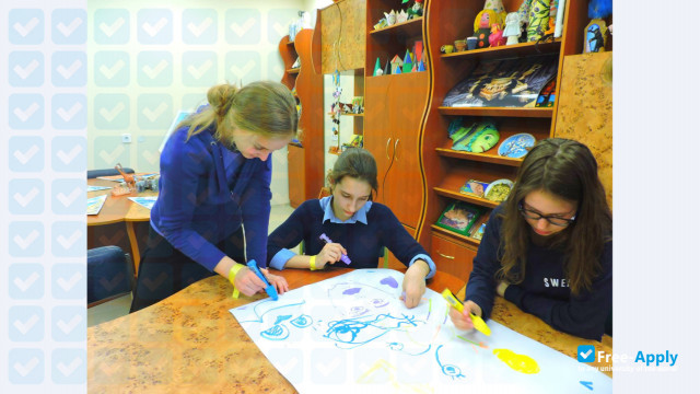 International Humanitarian Pedagogical Institute Beit Chana photo #1