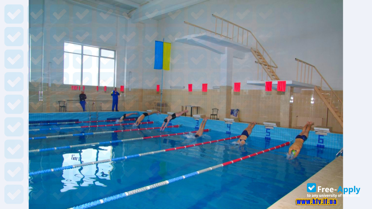 Ivano-Frankivsk College of Physical Education photo #8