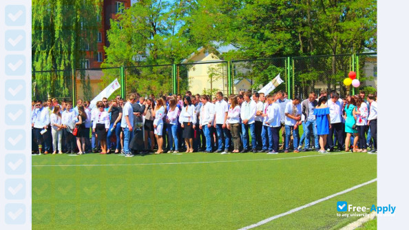 Ivano-Frankivsk College of Physical Education photo #3