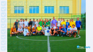 Ivano-Frankivsk College of Physical Education миниатюра №4