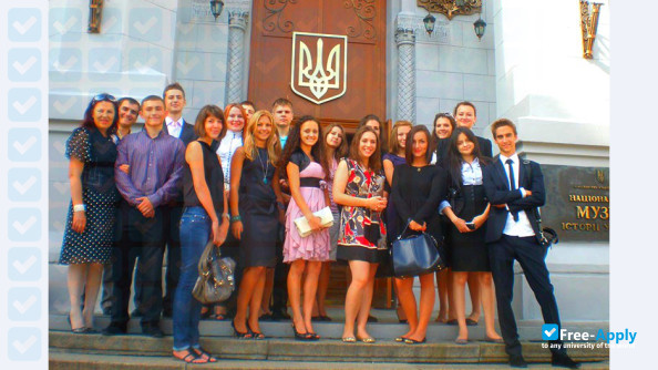 Foto de la Academy of Advocacy of Ukraine #7