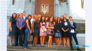 Academy of Advocacy of Ukraine миниатюра №10