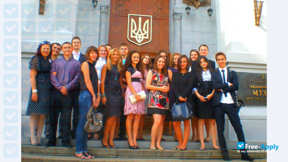 Academy of Advocacy of Ukraine фотография №10