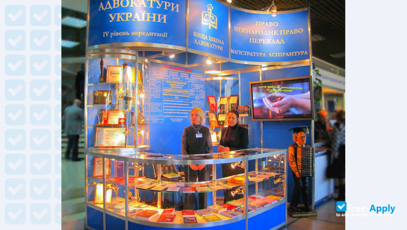 Foto de la Academy of Advocacy of Ukraine #2