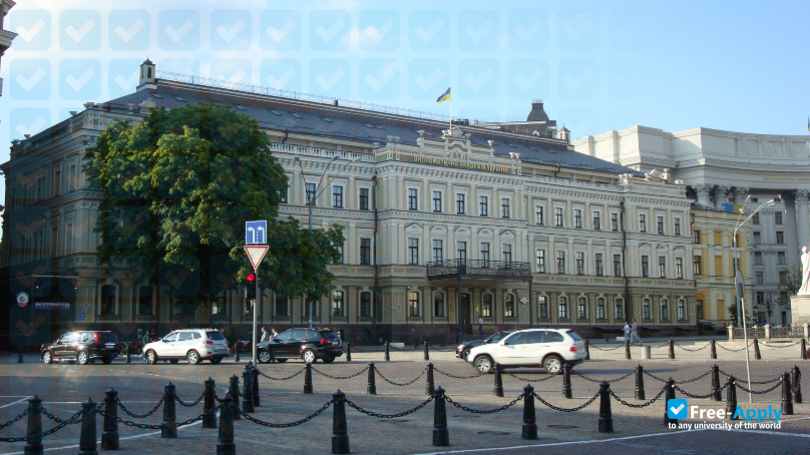 Foto de la Academy of Advocacy of Ukraine #10