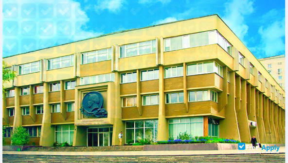 Photo de l’Dnipropetrovsk Conservatoire Glinka #16