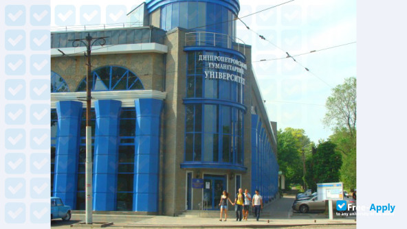 Photo de l’Dnipropetrovsk Humanities University #5