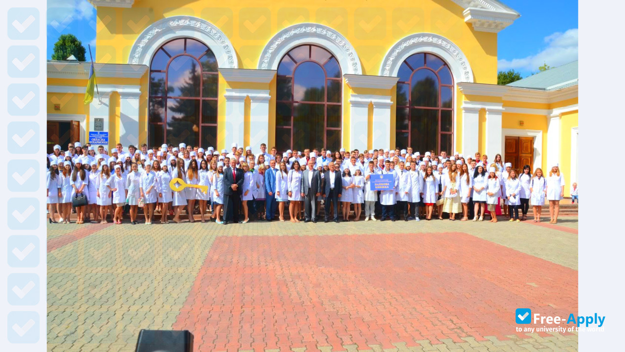 Photo de l’Donetsk National Medical University #7