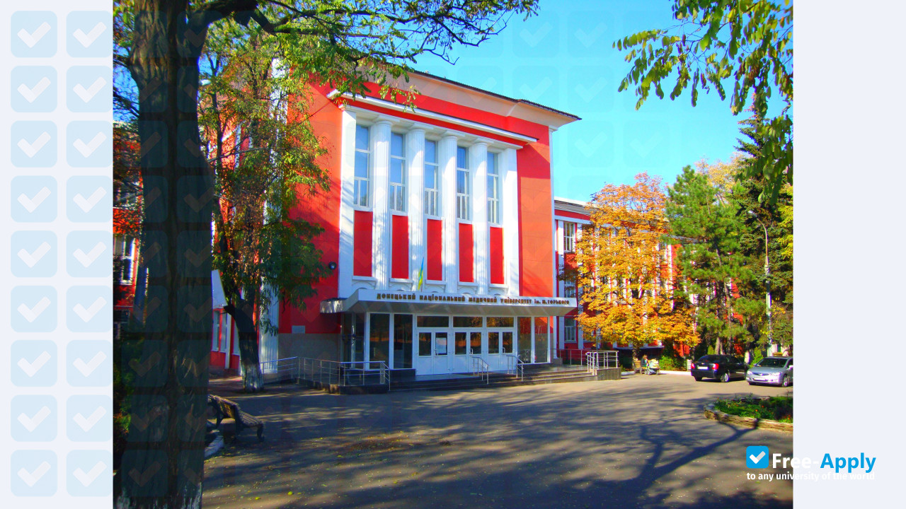 Photo de l’Donetsk National Medical University #10