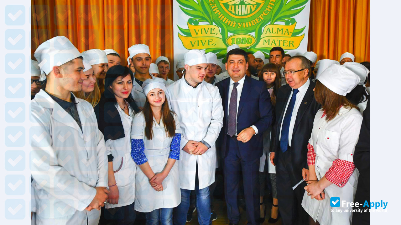 Photo de l’Donetsk National Medical University #2