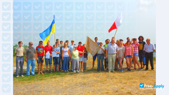 Foto de la Dnipropetrovsk National University Honchar #28