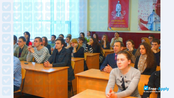 Foto de la Dnipropetrovsk National University Honchar #17