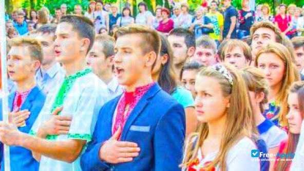 Foto de la Dnipropetrovsk National University Honchar #2
