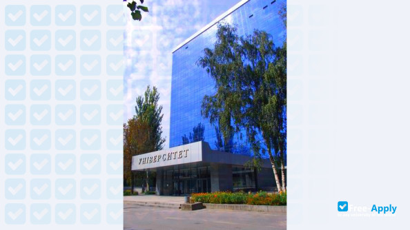 Foto de la Dnipropetrovsk National University Honchar #12