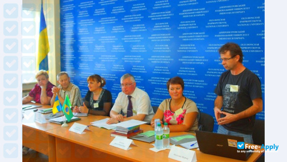 Foto de la Dnipropetrovsk National University Honchar #8